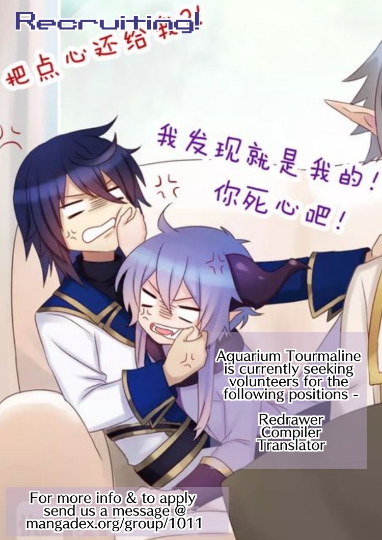 Page 24 of Chapter 15