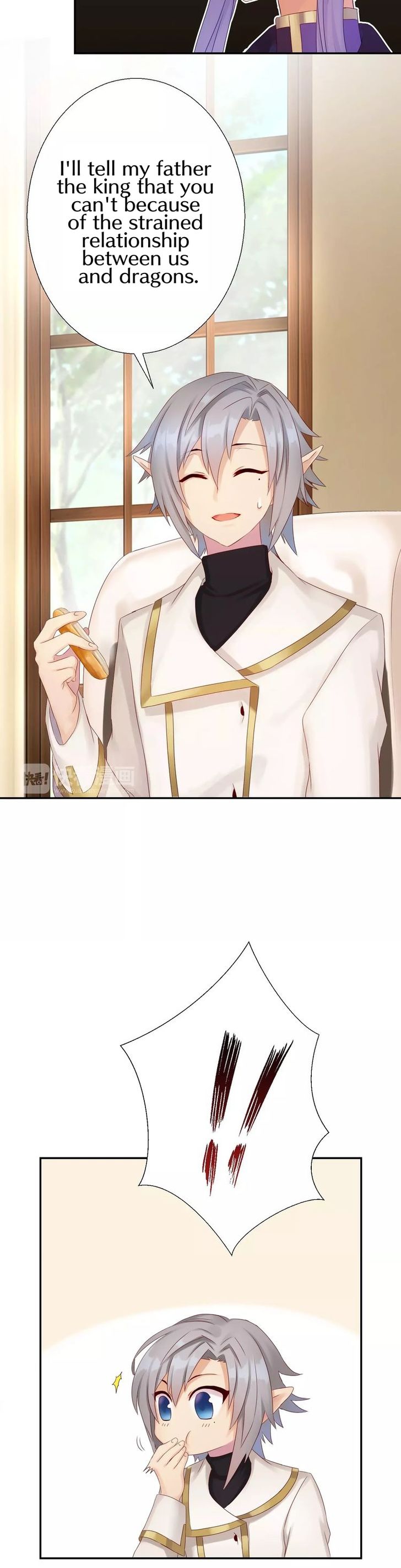 Page 8 of Chapter 17