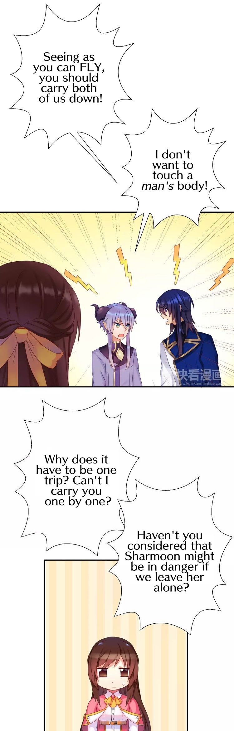 Page 18 of Chapter 18