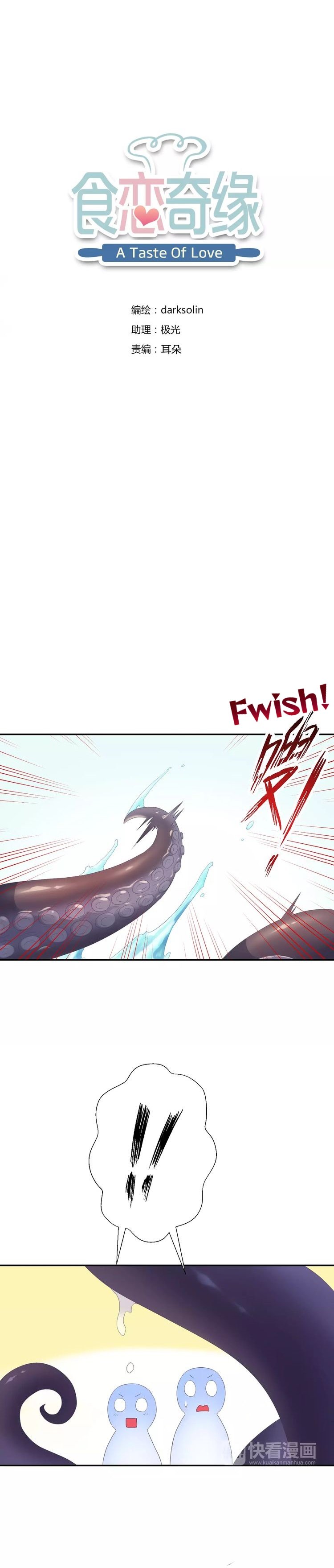 Page 2 of Chapter 19
