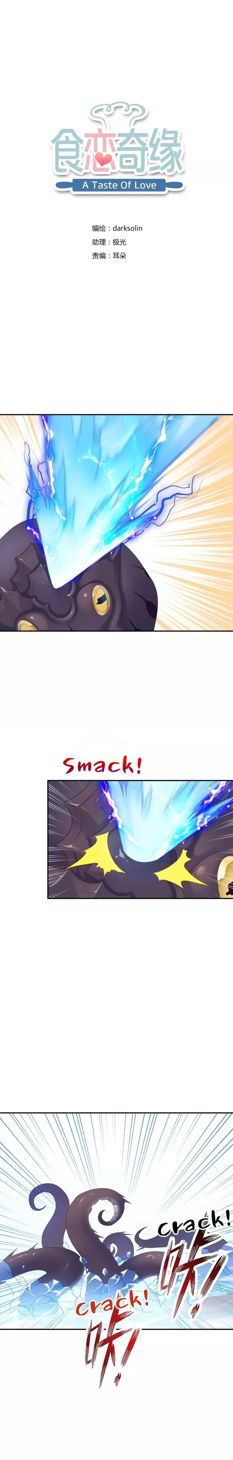 Page 2 of Chapter 20