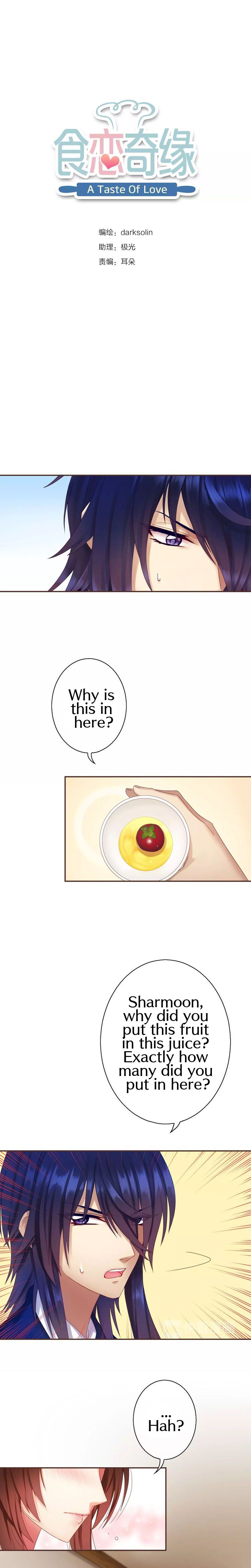 Page 2 of Chapter 25