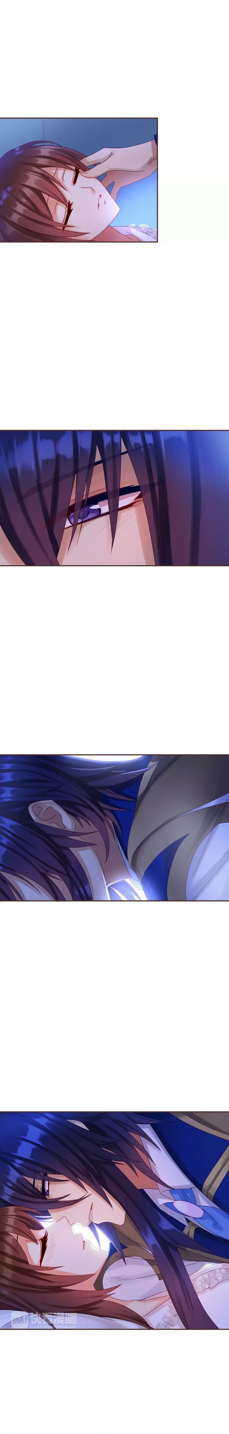 Page 11 of Chapter 25