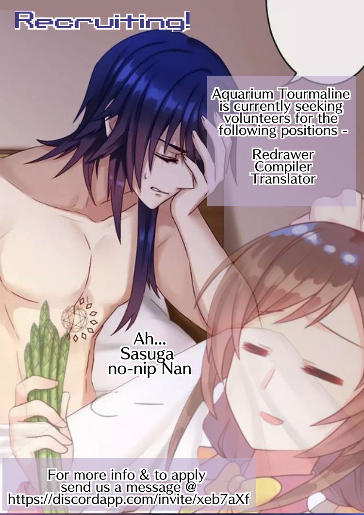 Page 16 of Chapter 26