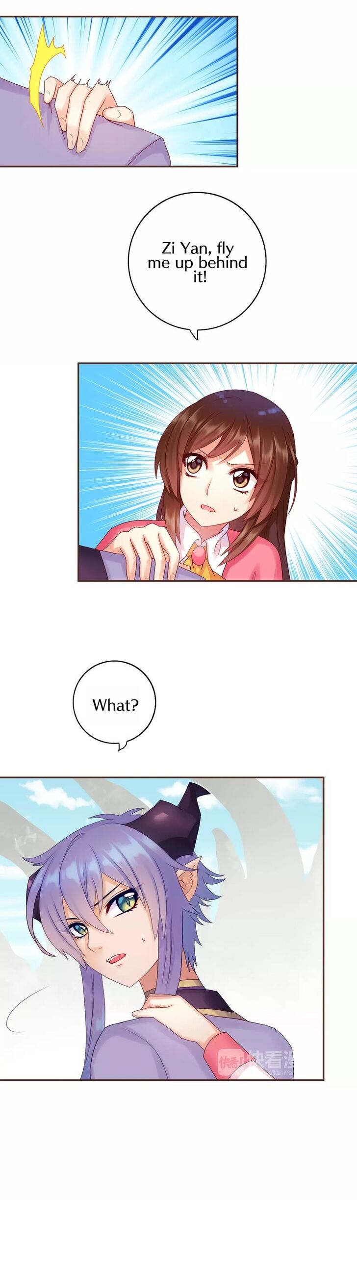 Page 6 of Chapter 31