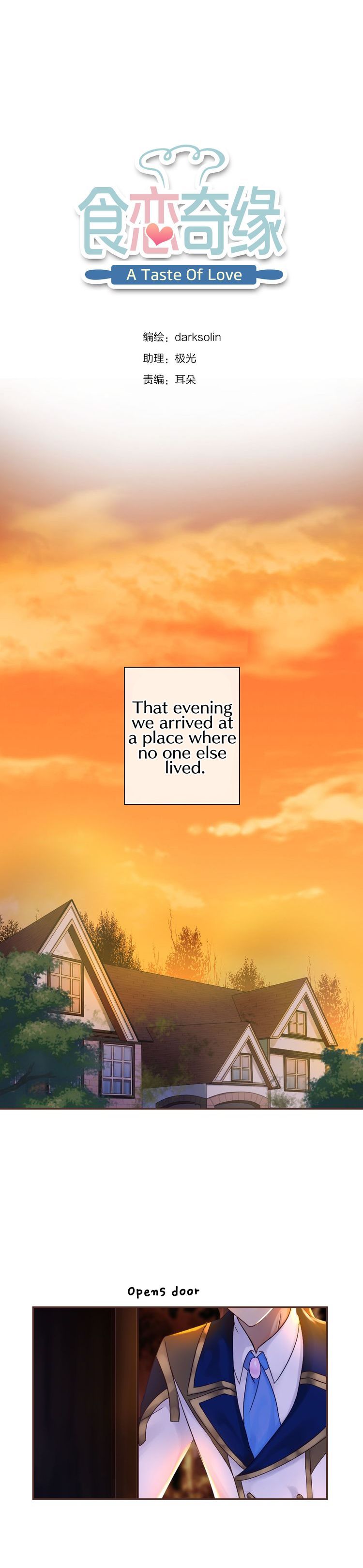 Page 2 of Chapter 34