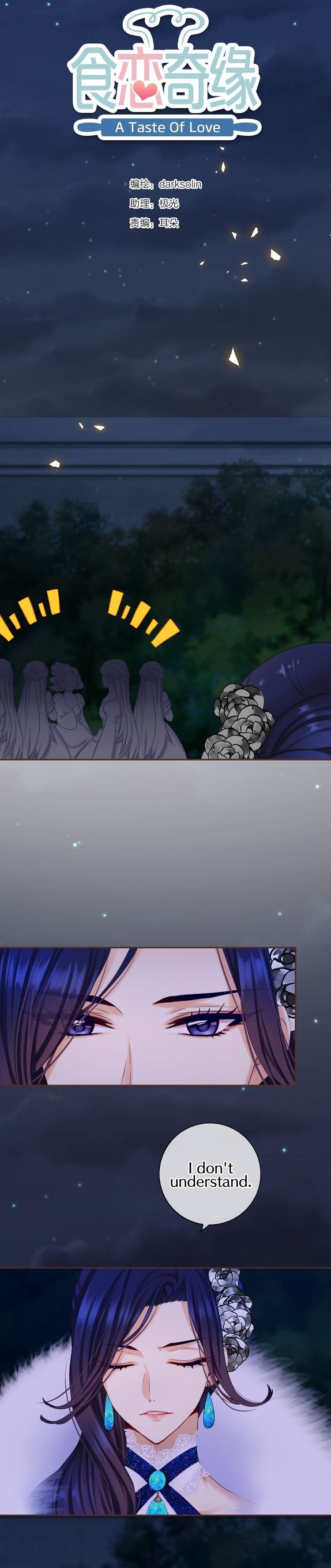 Page 3 of Chapter 40