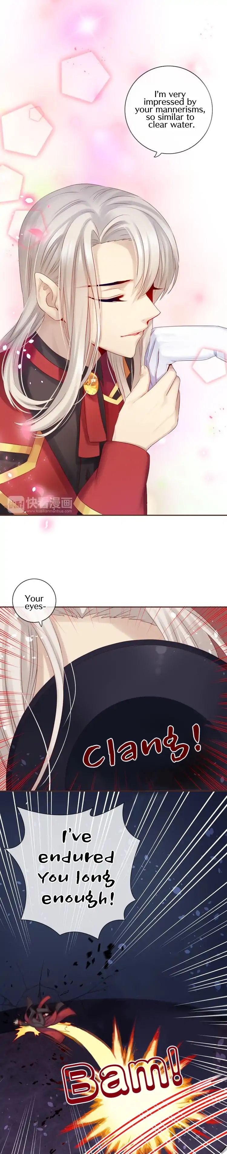 Page 17 of Chapter 42