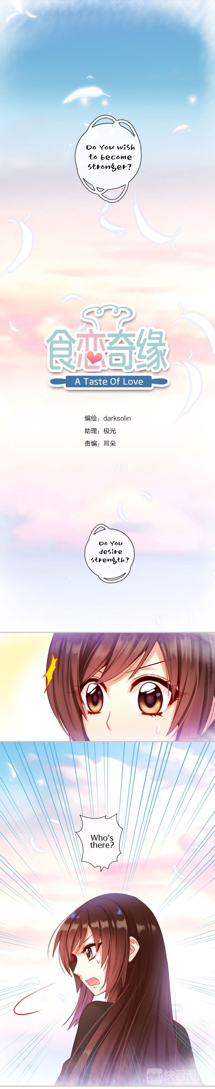 Page 2 of Chapter 44