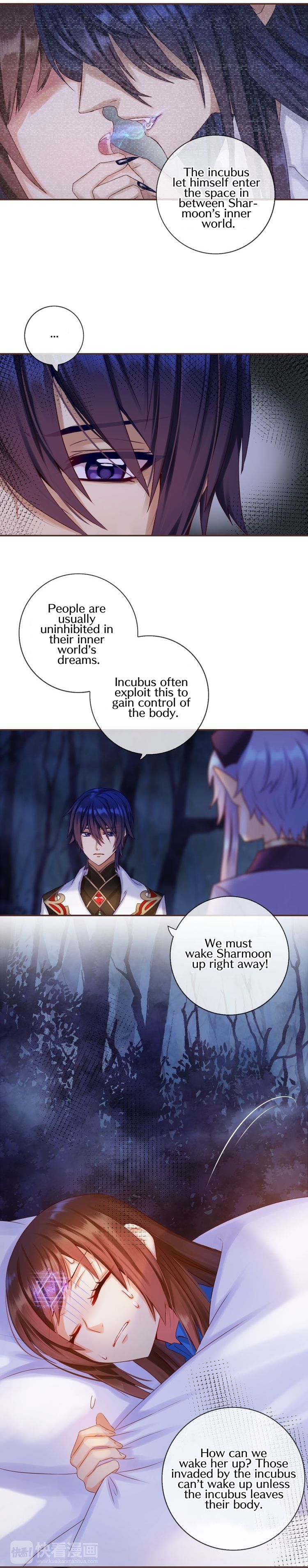 Page 8 of Chapter 44