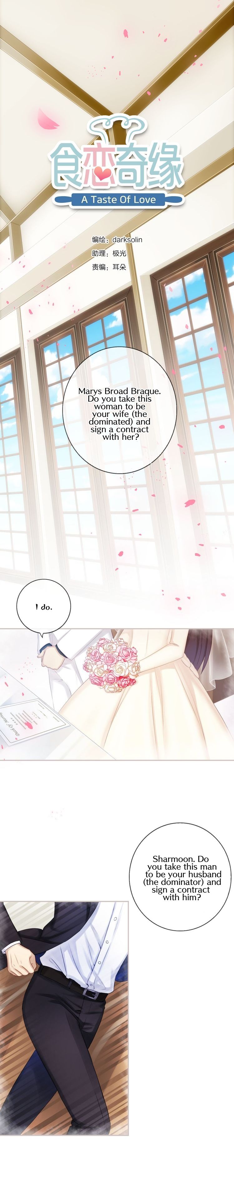 Page 2 of Chapter 46