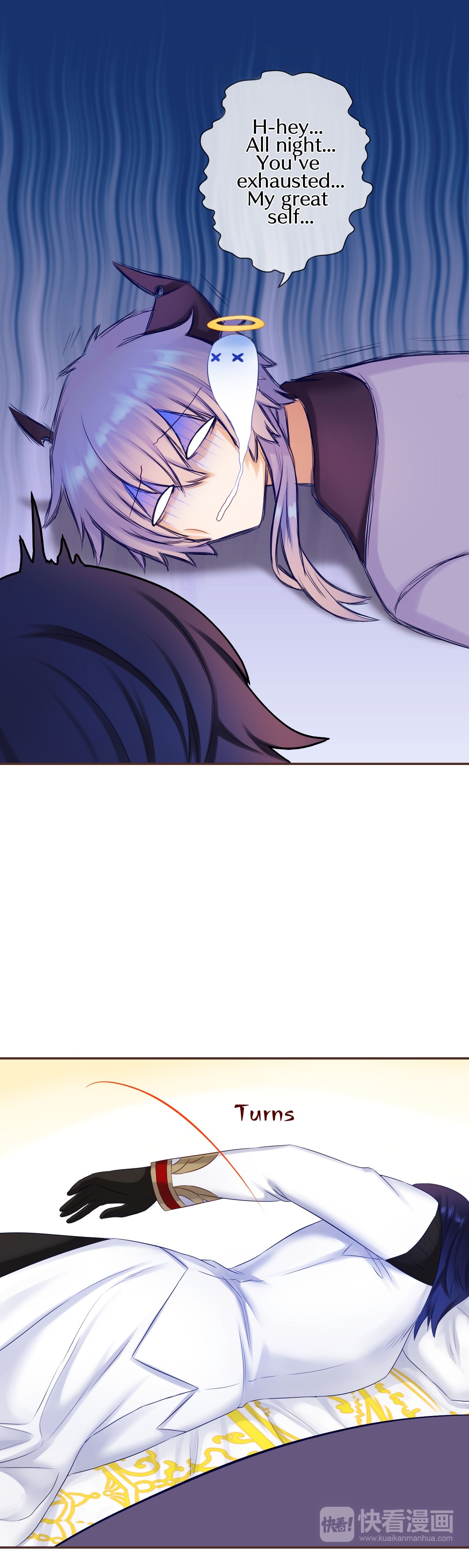 Page 4 of Chapter 48