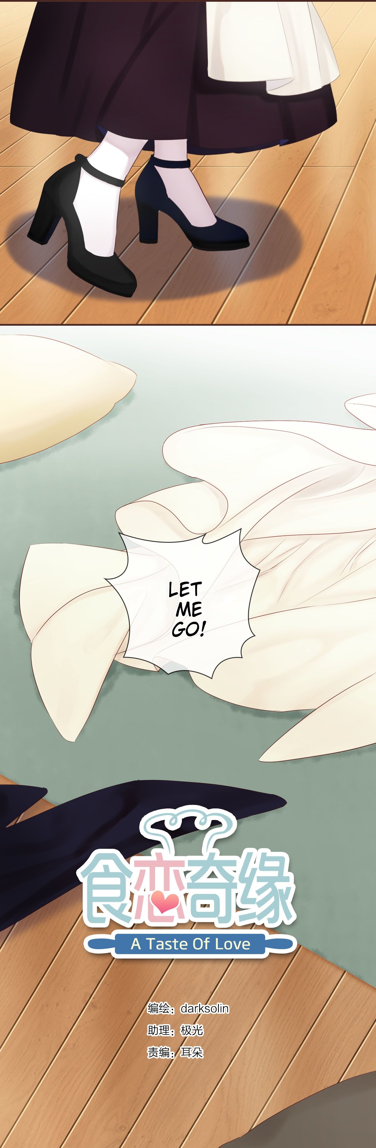 Page 2 of Chapter 48.2