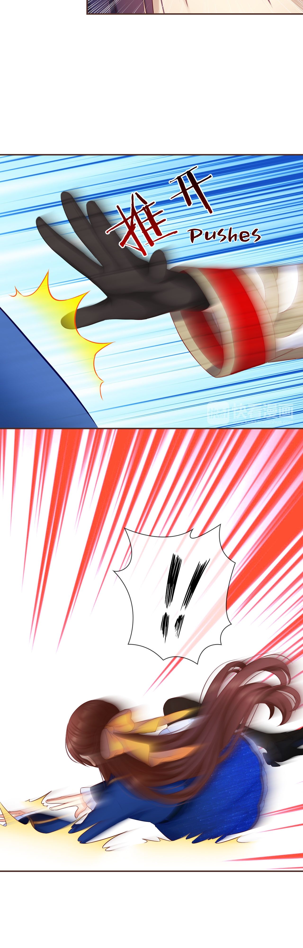 Page 13 of Chapter 50
