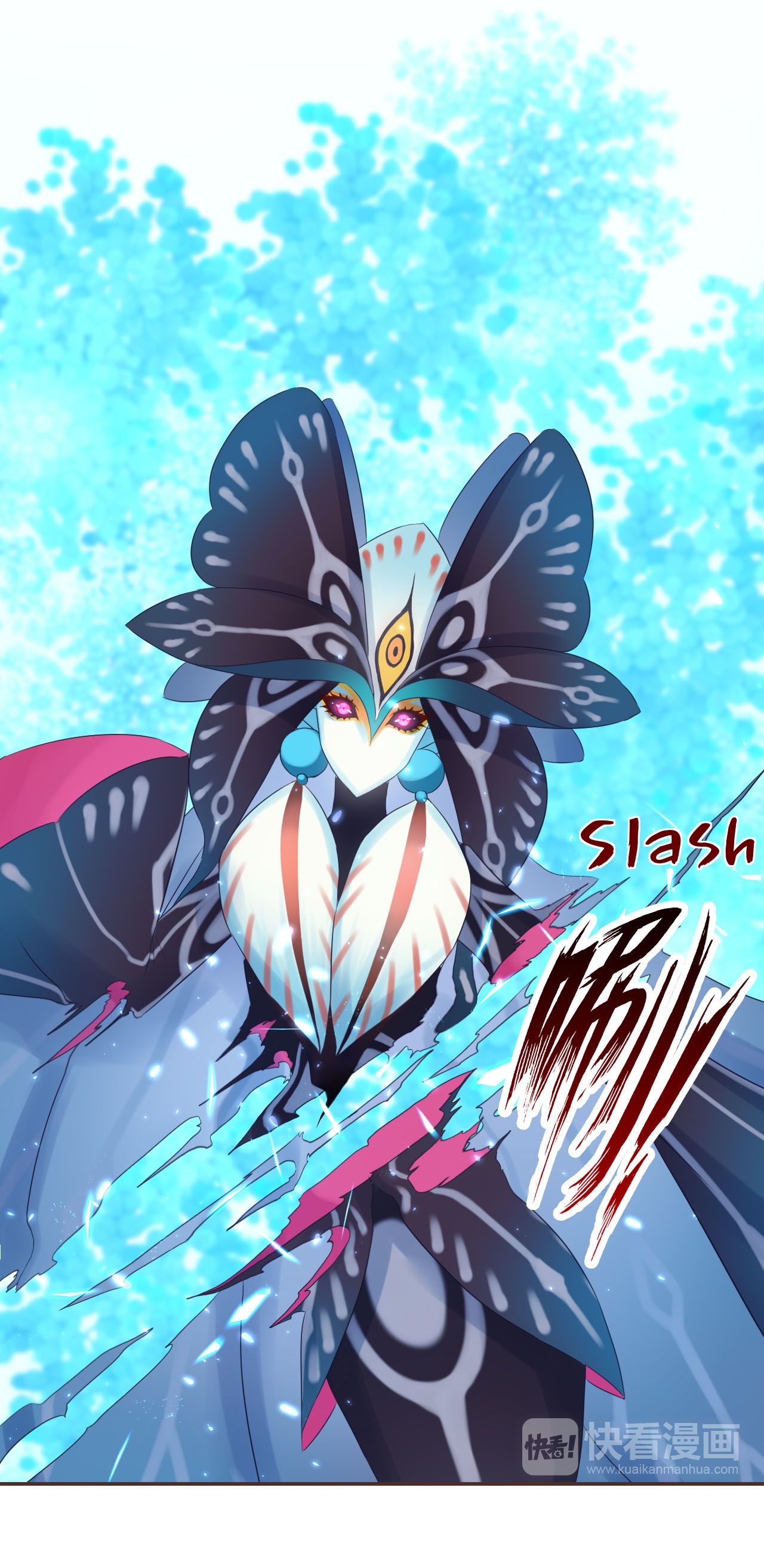 Page 20 of Chapter 50