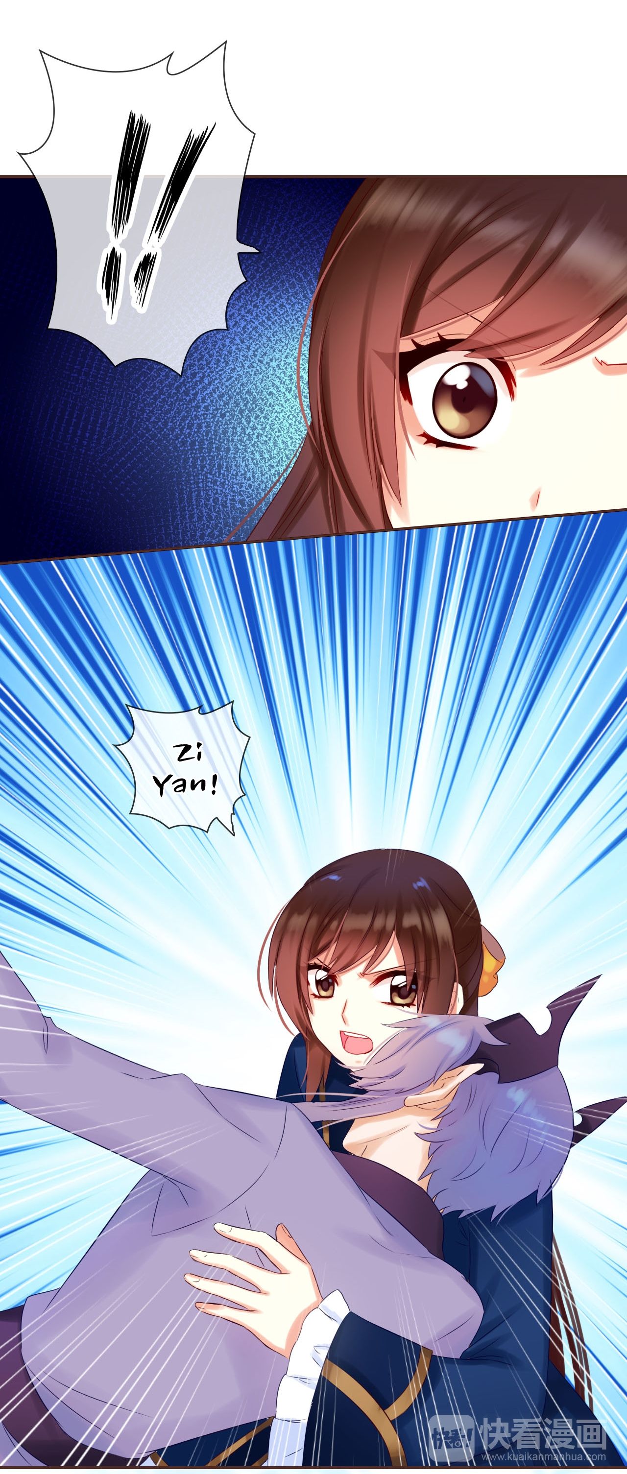 Page 24 of Chapter 50