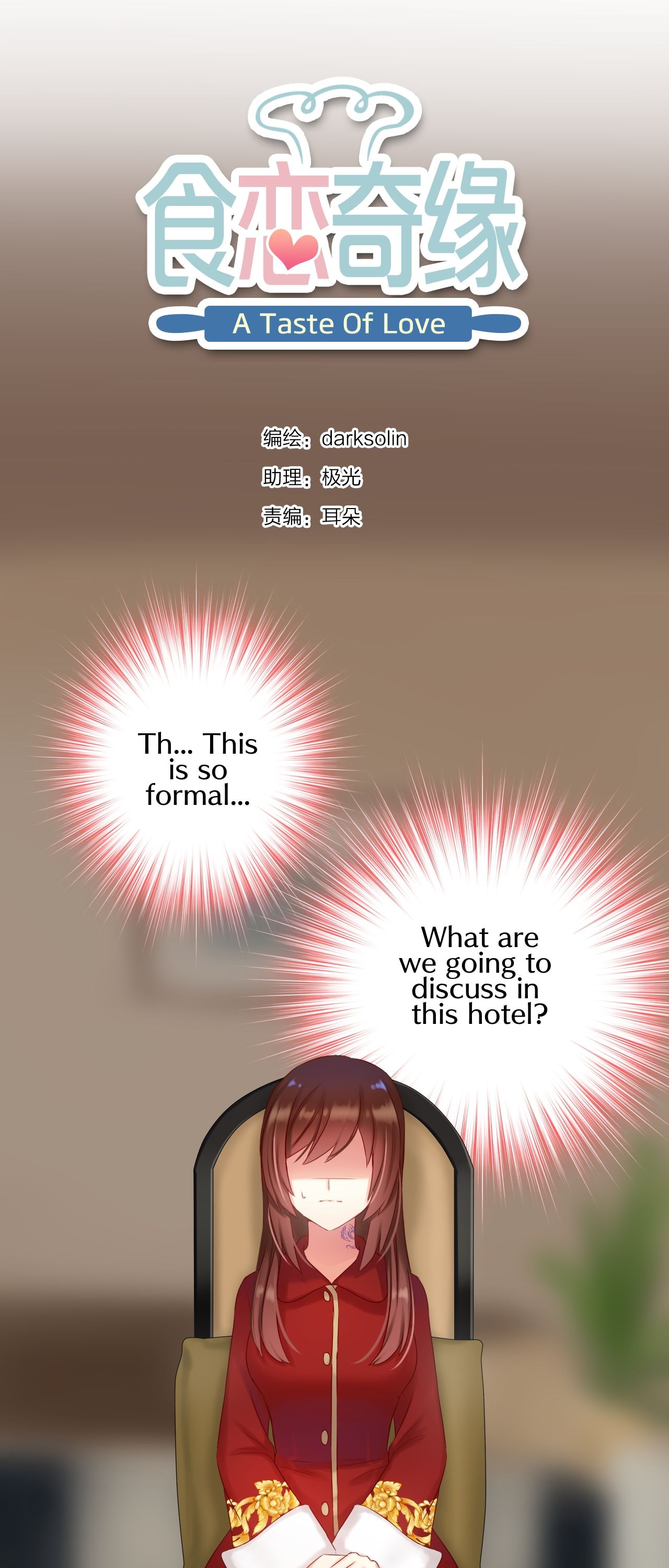 Page 6 of Chapter 54