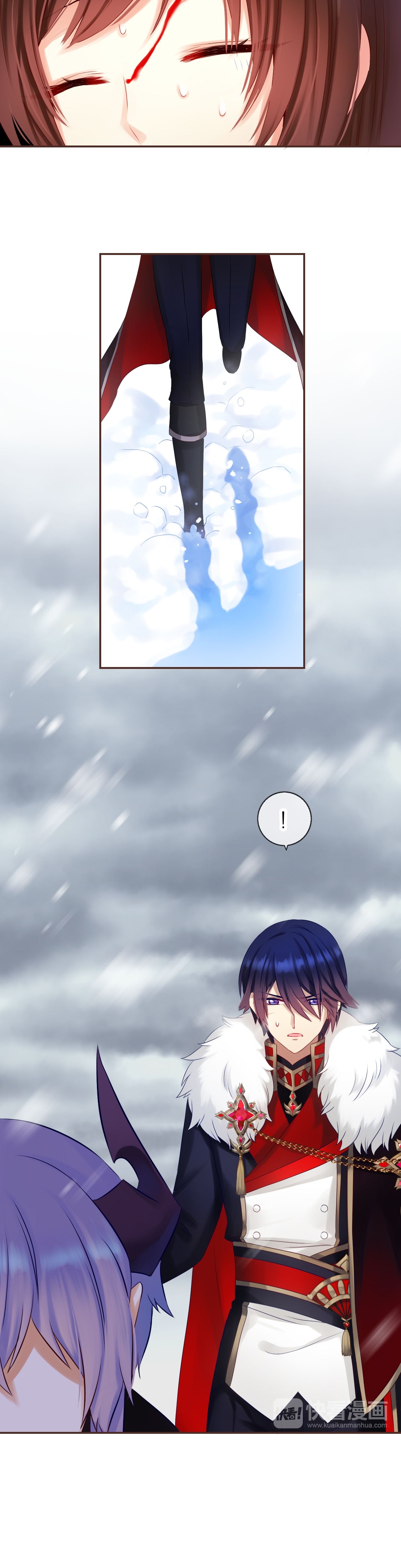 Page 13 of Chapter 56