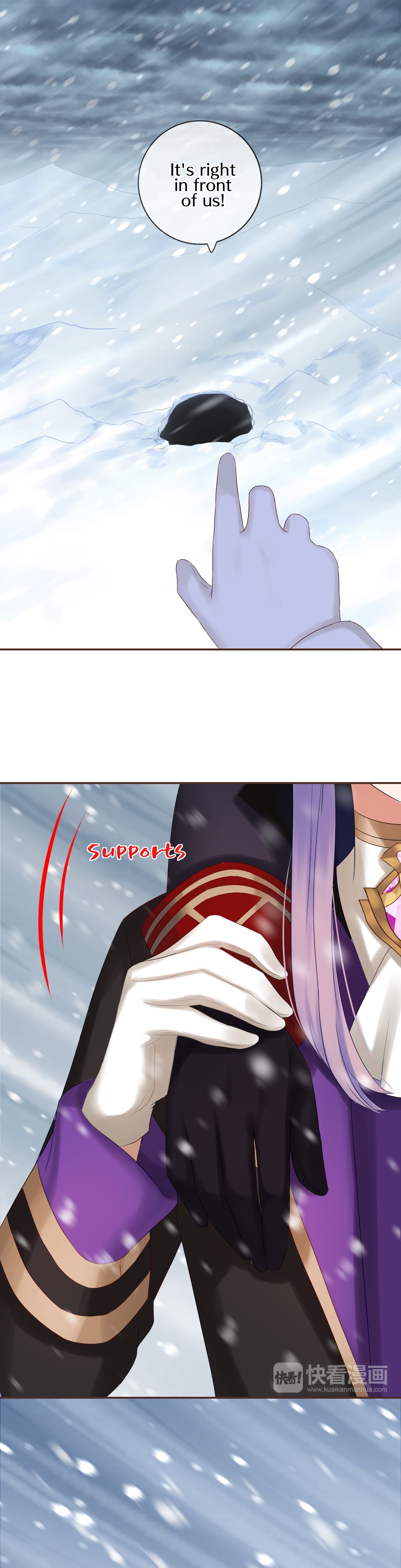 Page 23 of Chapter 56