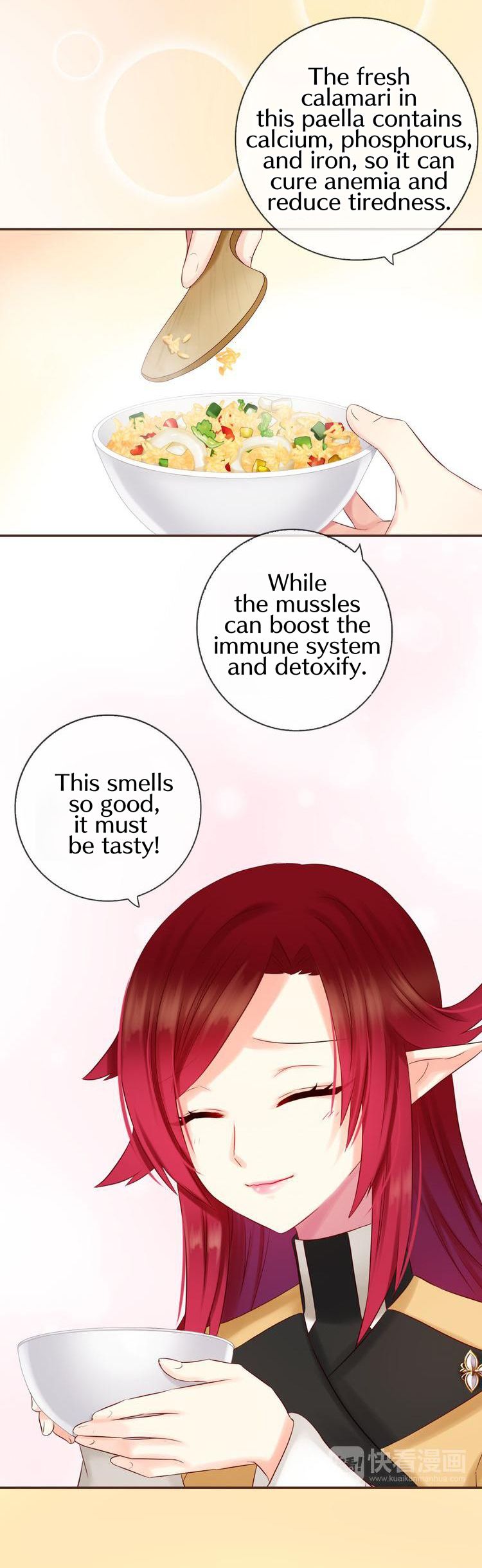 Page 23 of Chapter 59