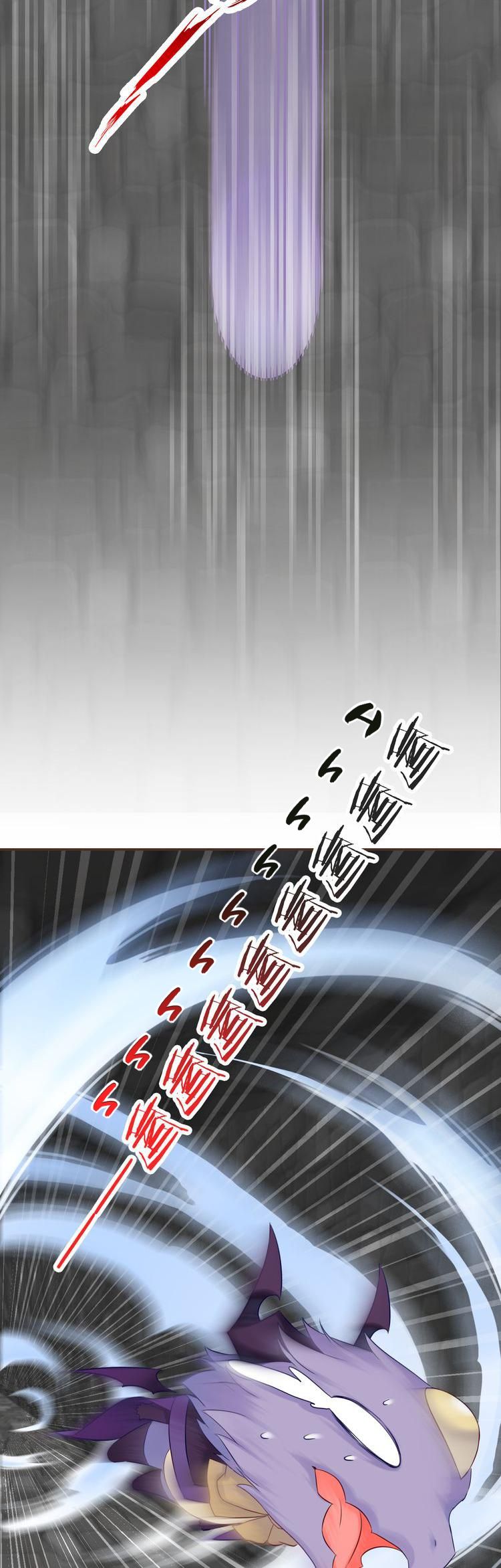 Page 6 of Chapter 60