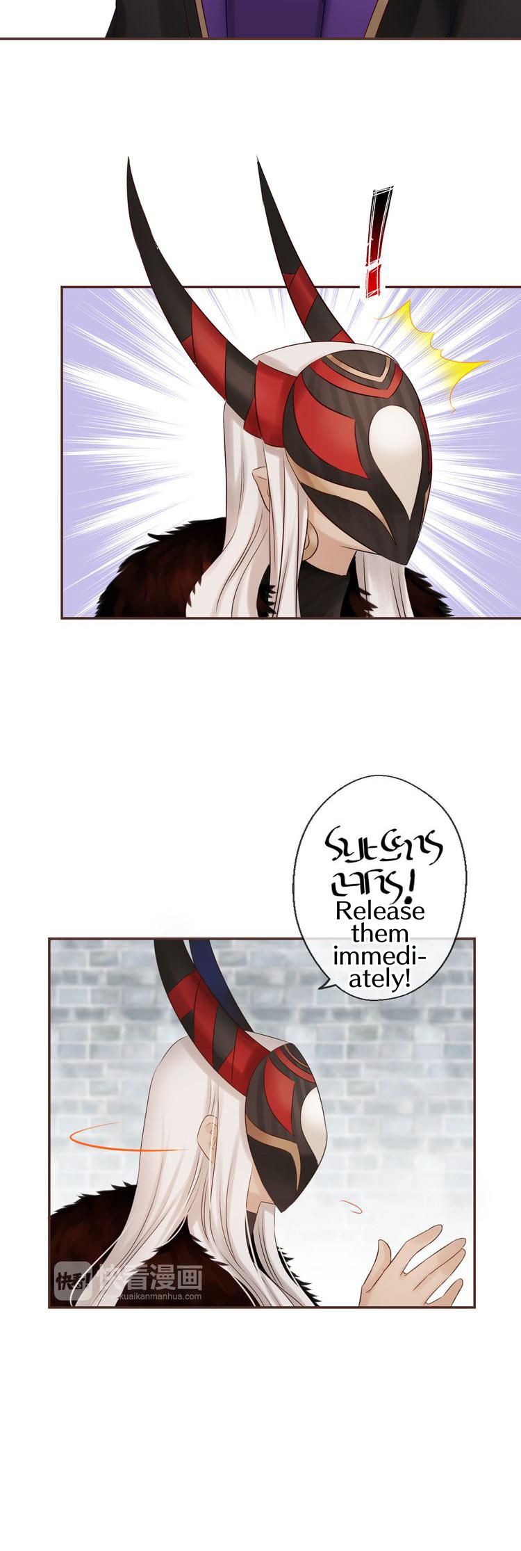 Page 25 of Chapter 61