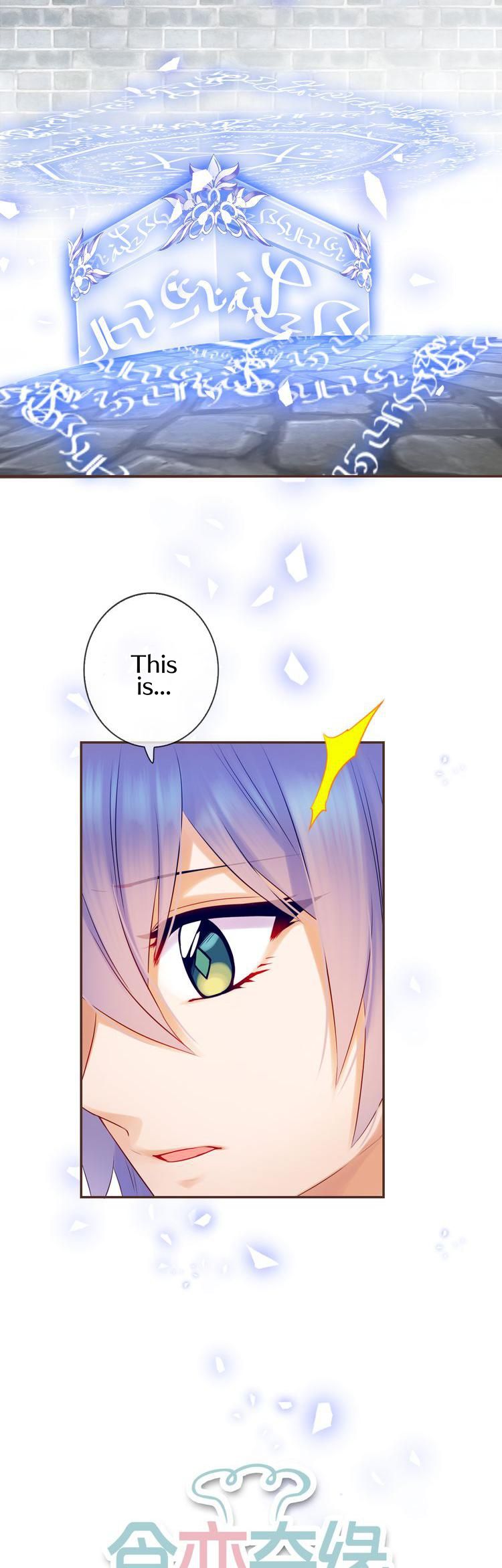 Page 2 of Chapter 62