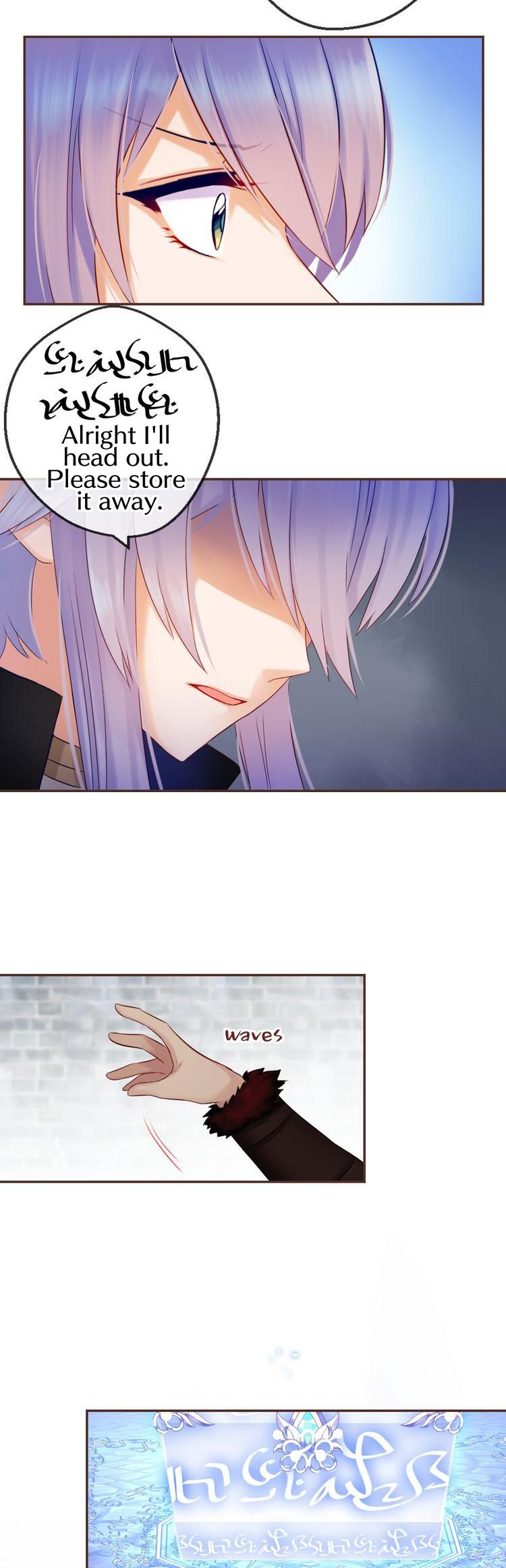 Page 9 of Chapter 62