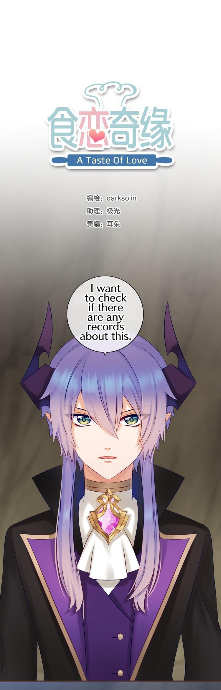 Page 3 of Chapter 63