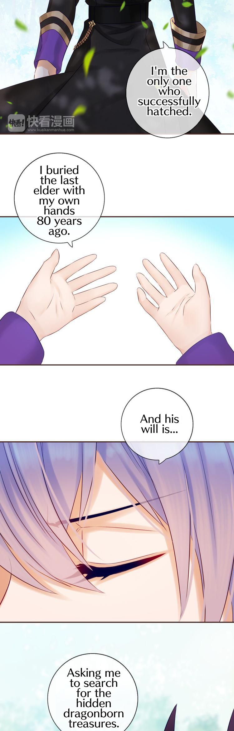 Page 24 of Chapter 63