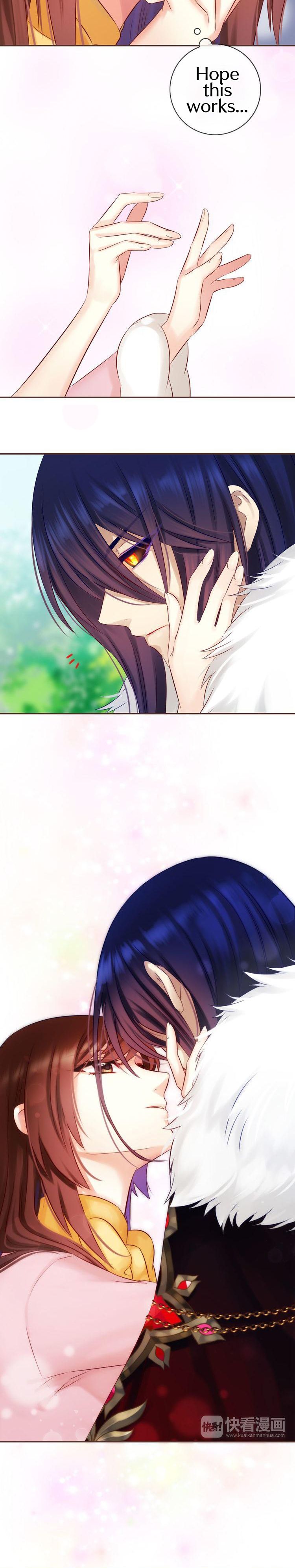 Page 17 of Chapter 67