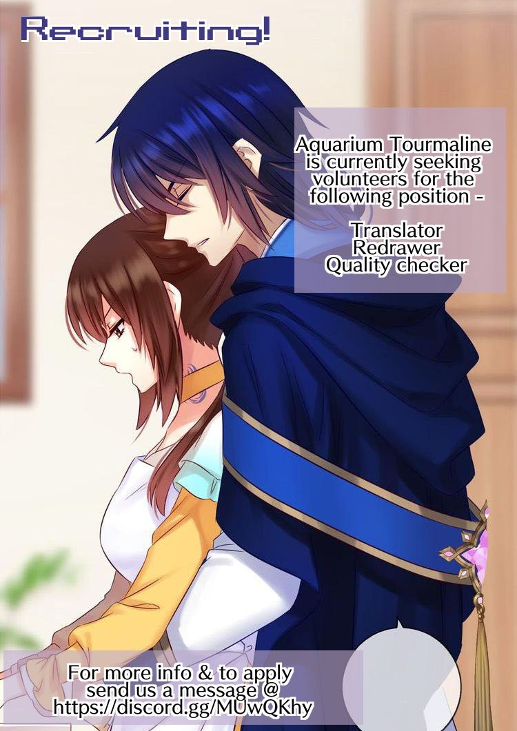Page 23 of Chapter 71
