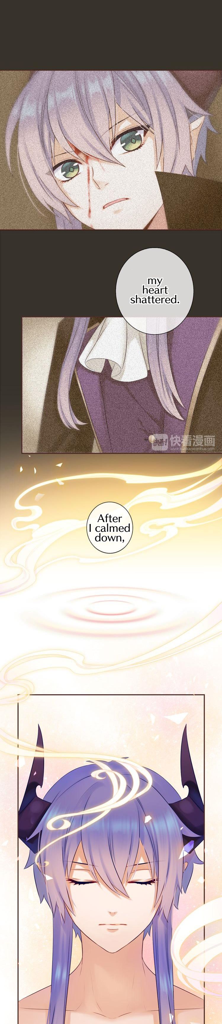 Page 5 of Chapter 73