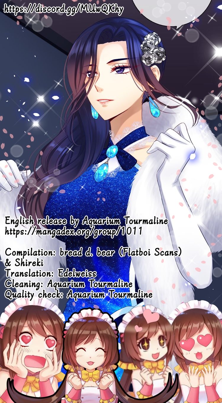 Page 1 of Chapter 74