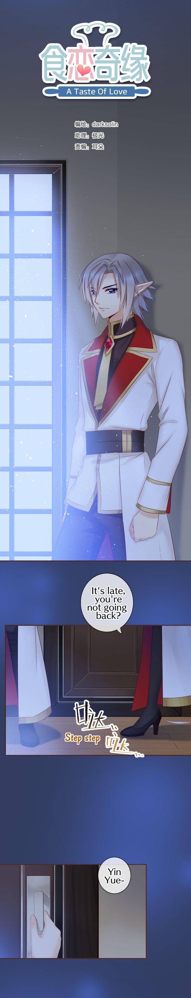 Page 3 of Chapter 74