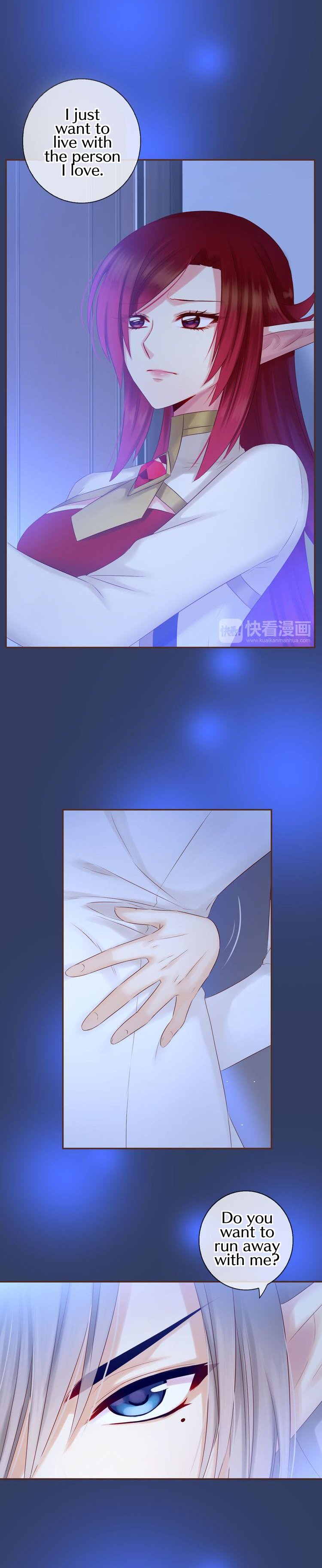 Page 12 of Chapter 74