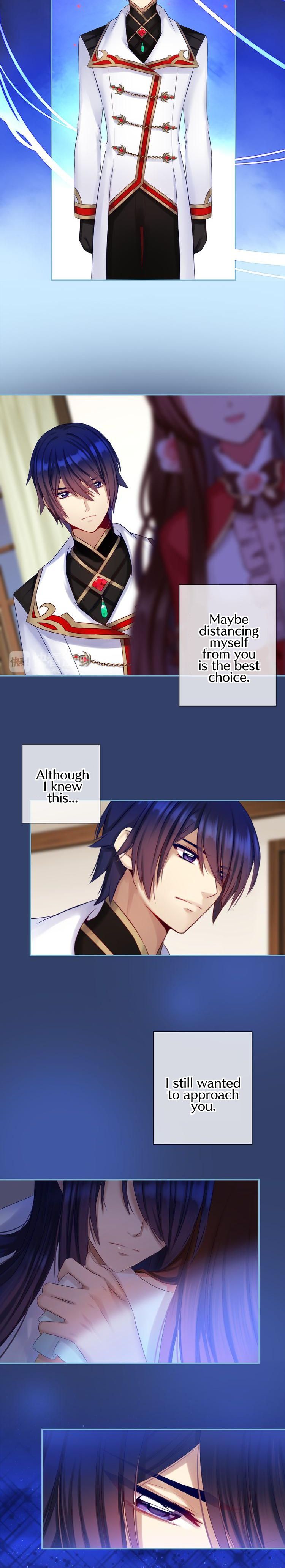 Page 15 of Chapter 75