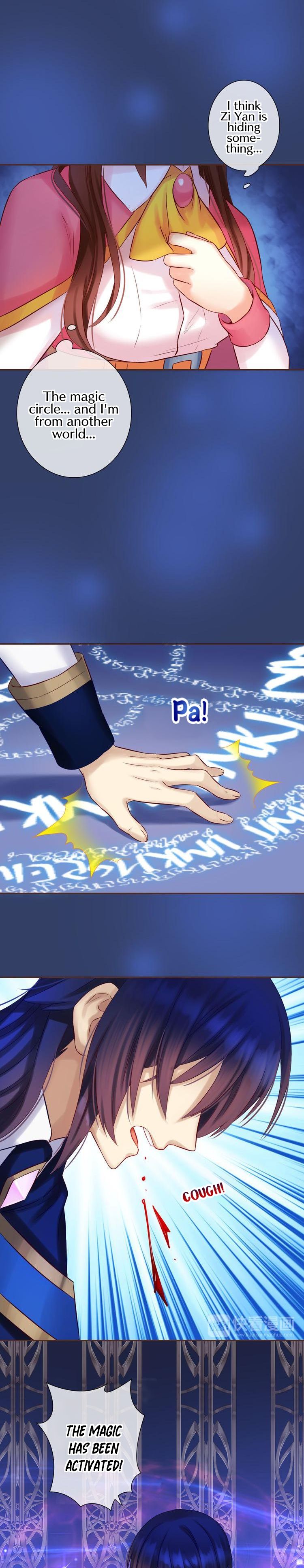Page 7 of Chapter 77