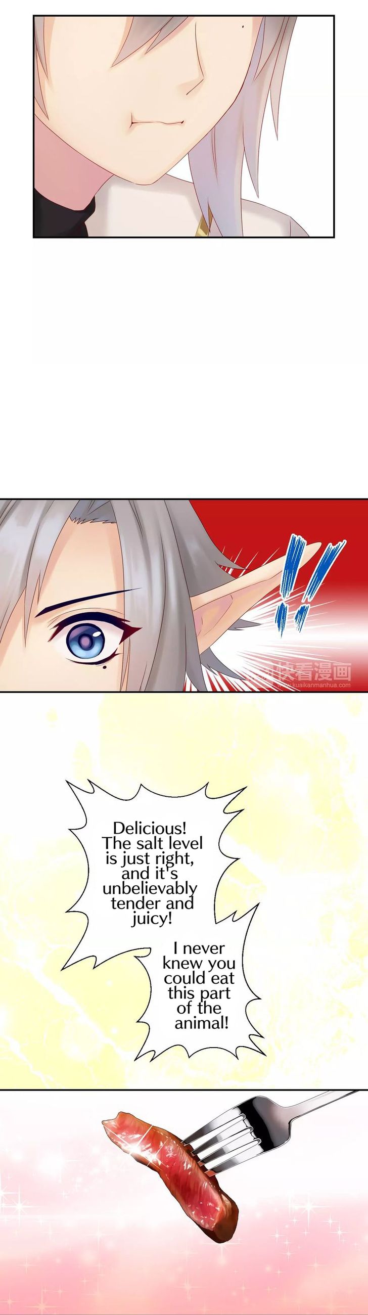 Page 8 of Chapter 8
