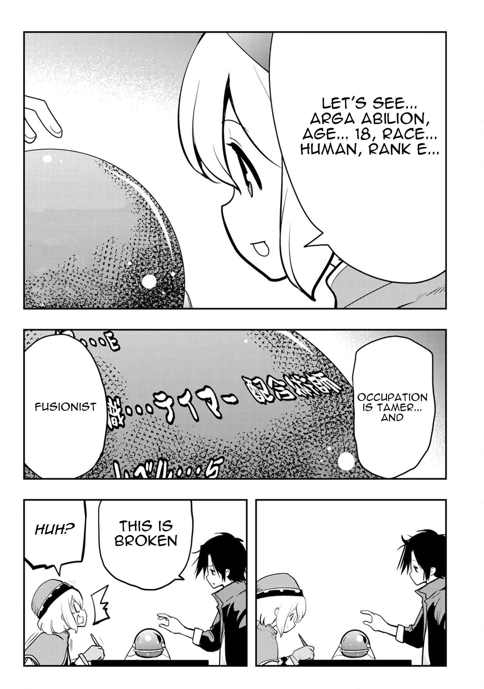 Page 15 of Chapter 1