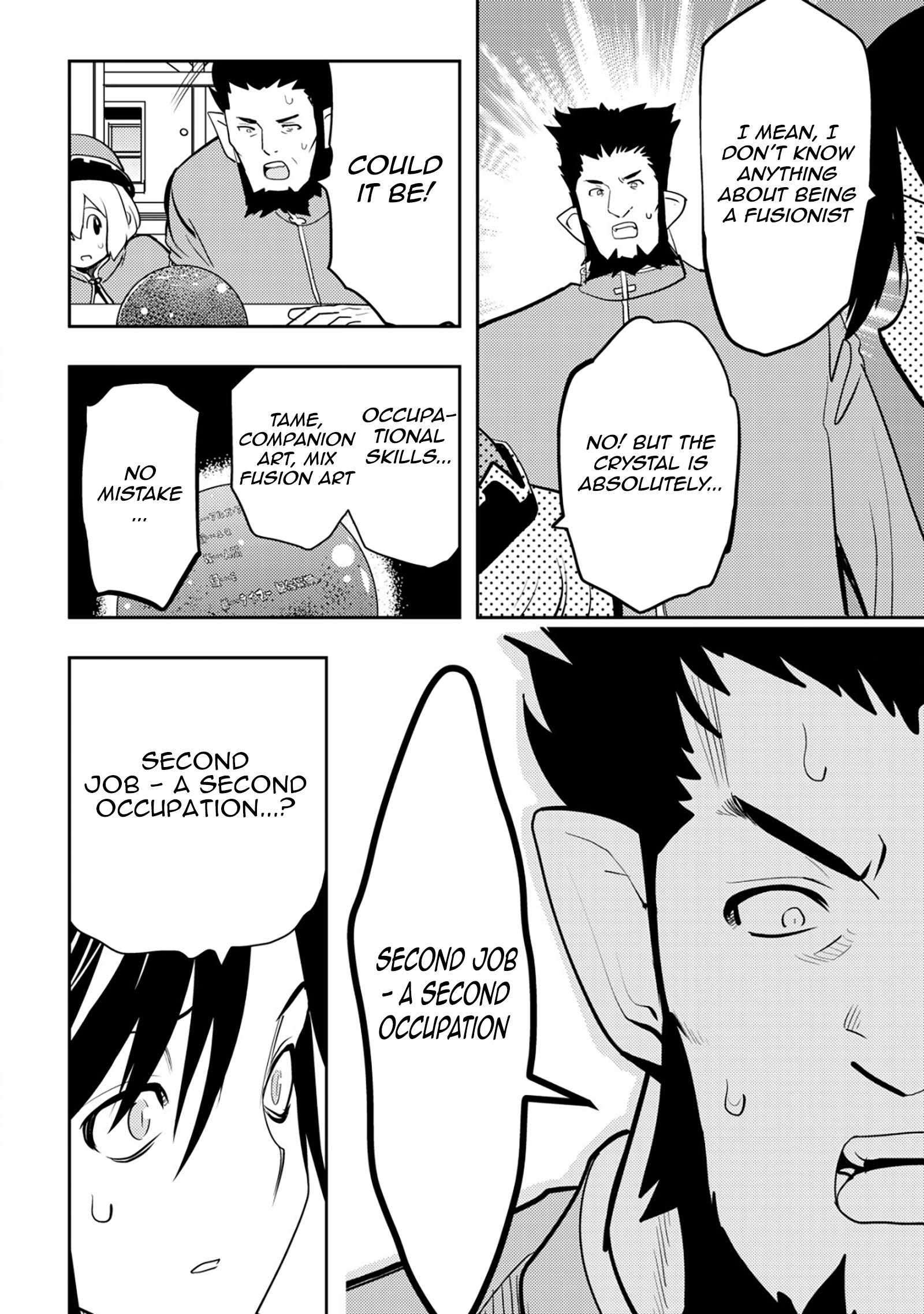 Page 16 of Chapter 1