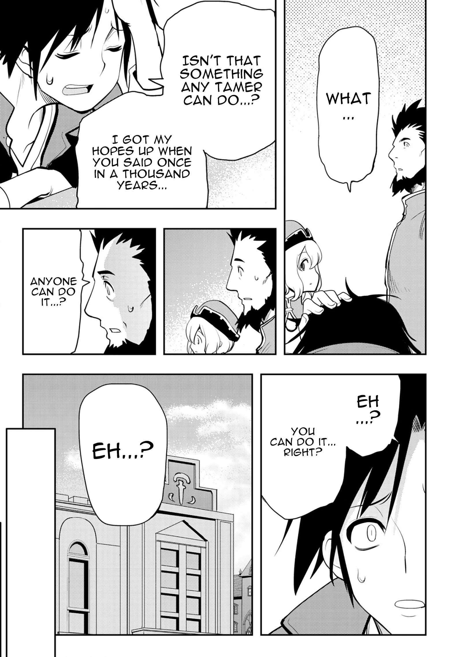 Page 19 of Chapter 1