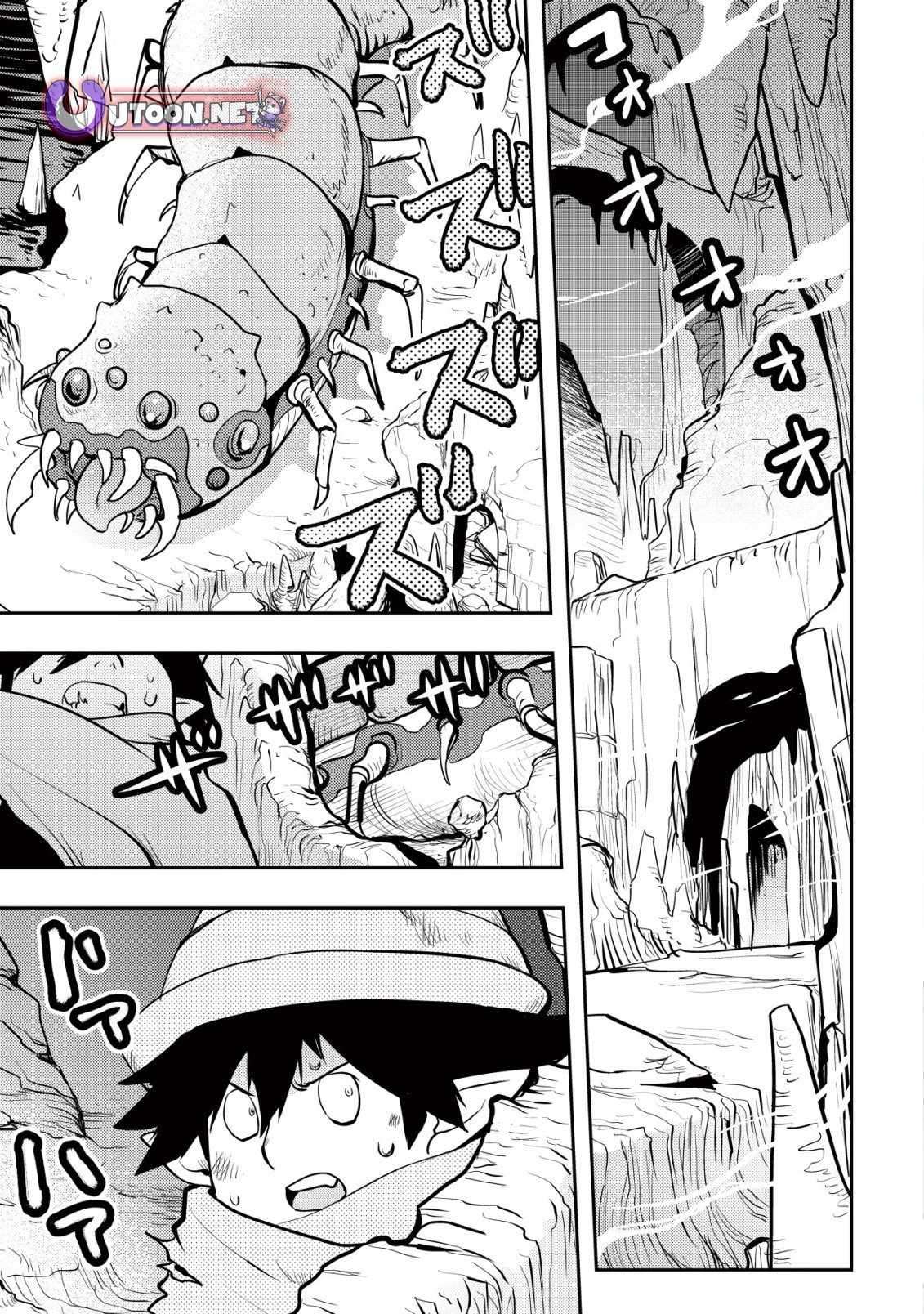 Page 3 of Chapter 4