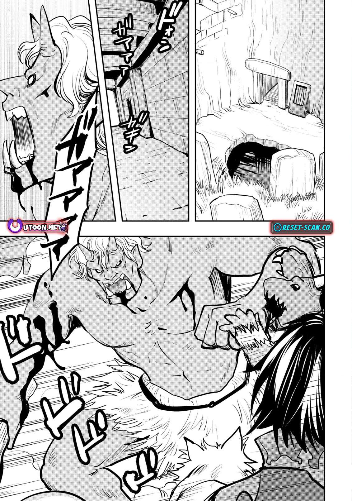 Page 3 of Chapter 5