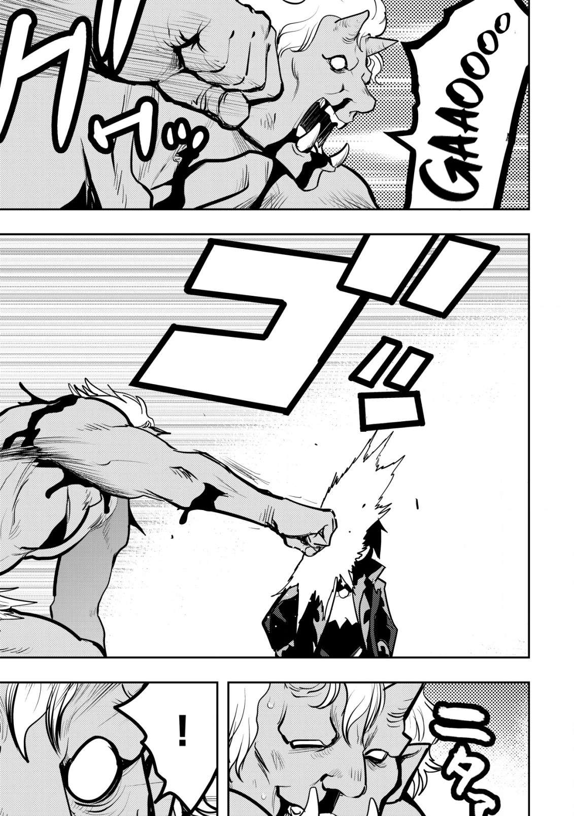 Page 5 of Chapter 5