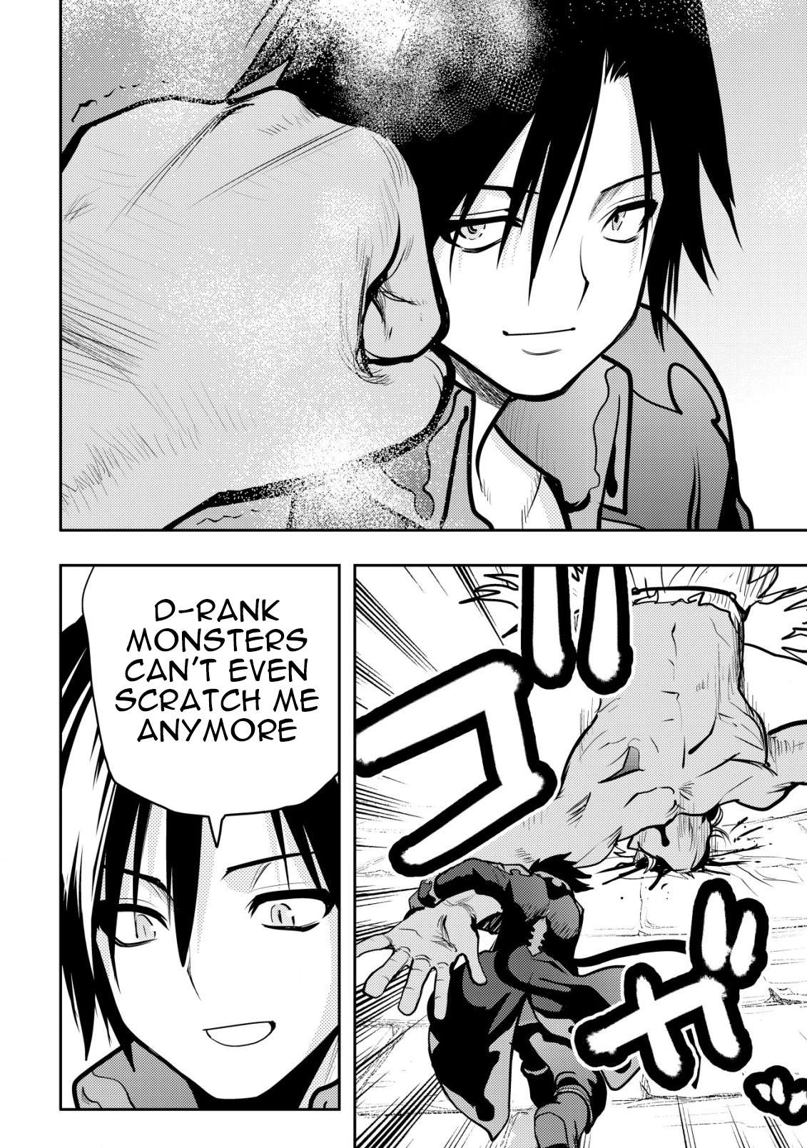 Page 6 of Chapter 5