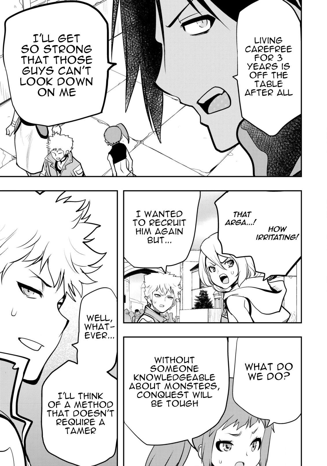 Page 17 of Chapter 5