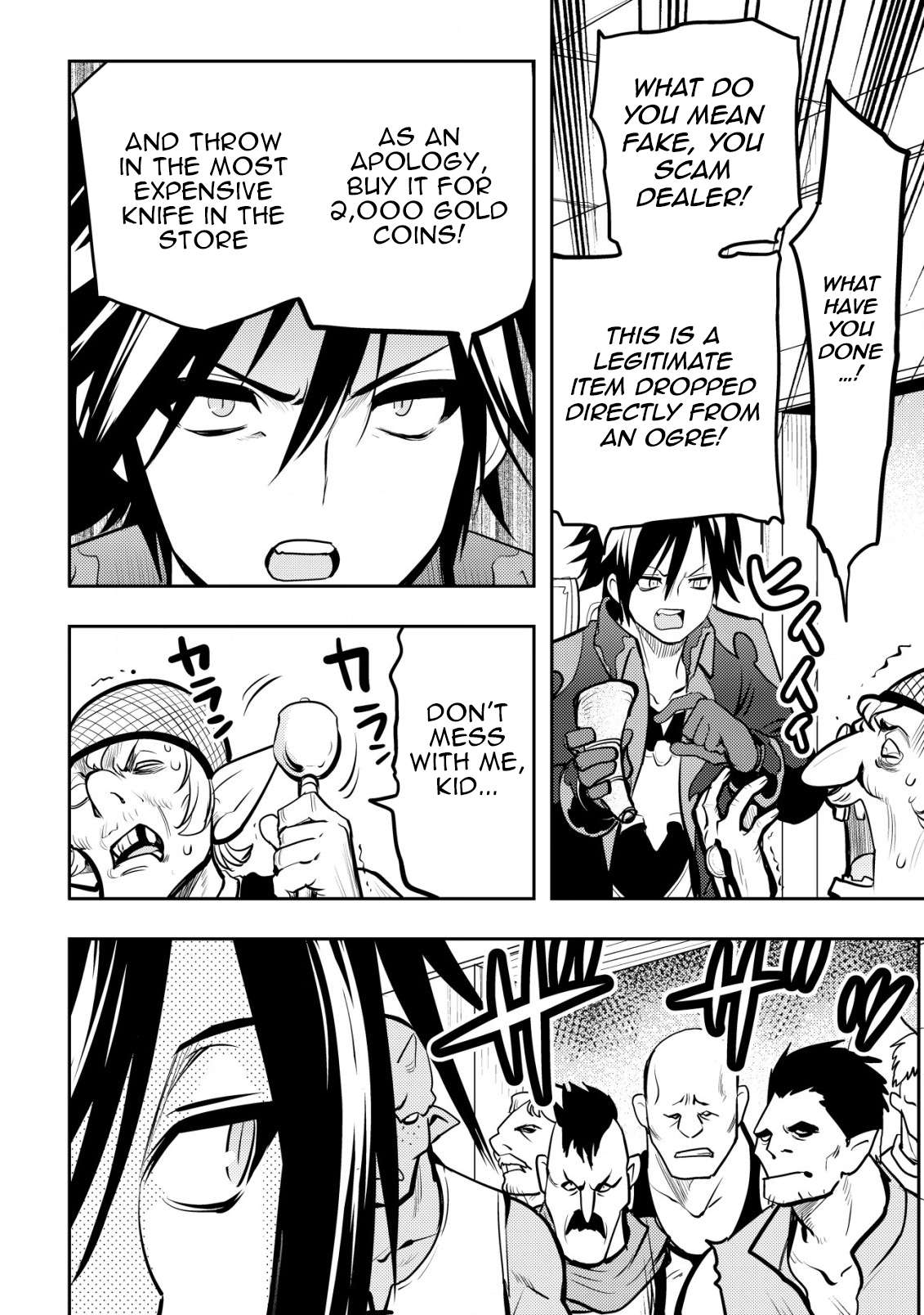 Page 20 of Chapter 5