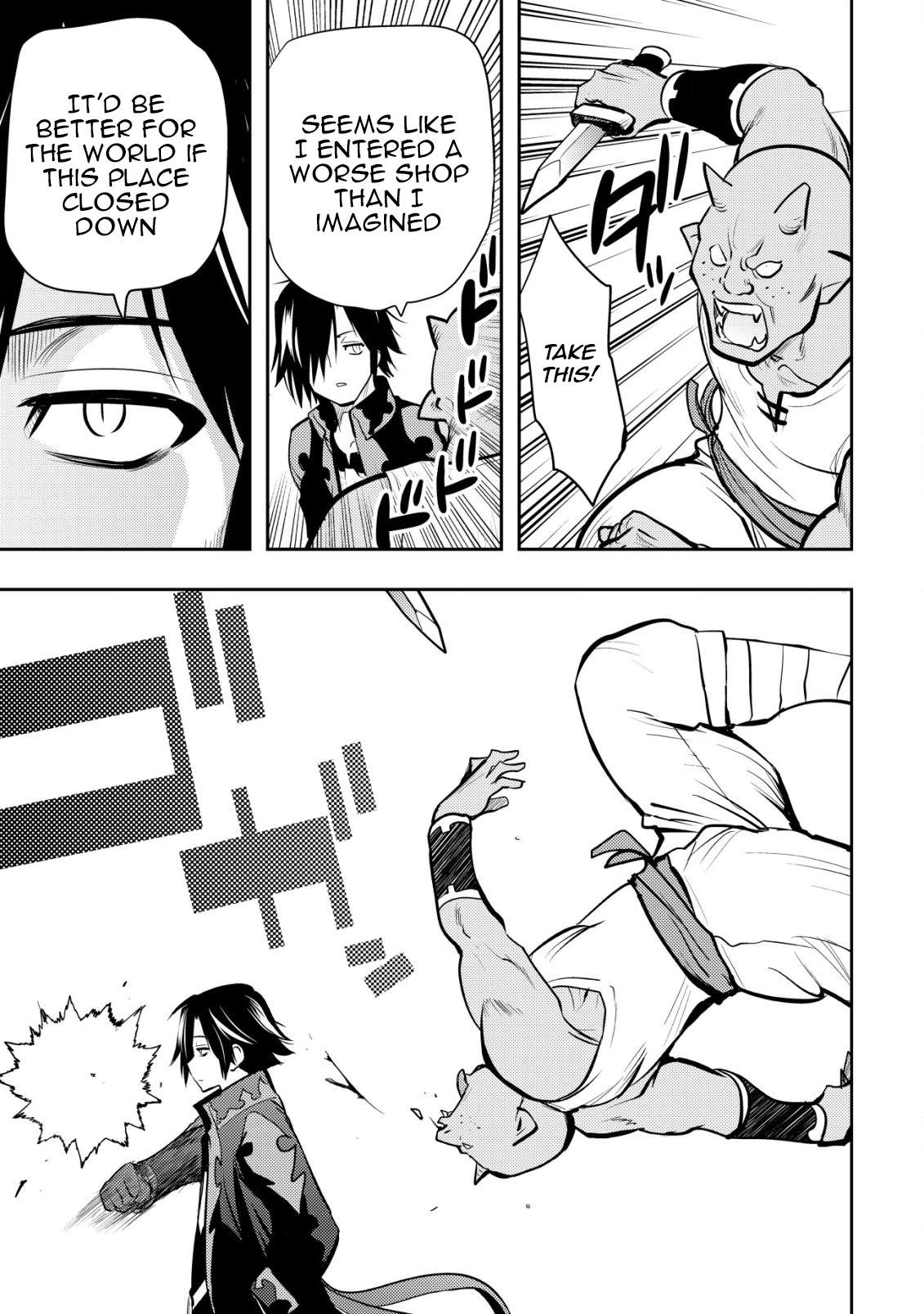 Page 21 of Chapter 5