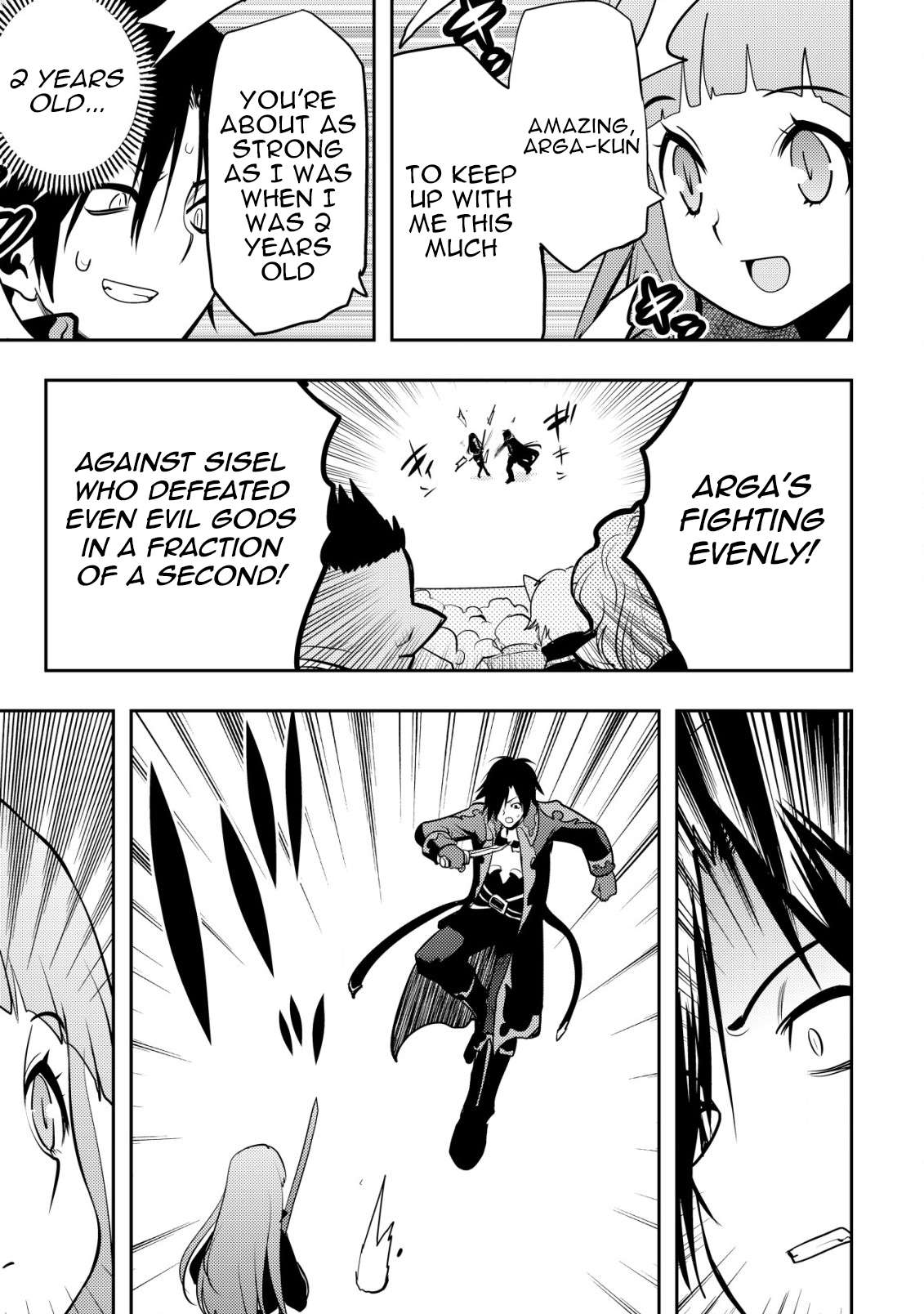 Page 17 of Chapter 6